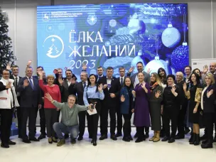 Нижегородские предприятия приглашаются к участию в акции «Елка желаний. Мой бизнес помогает-52»